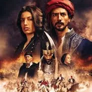 Cliffs of Freedom film artwork